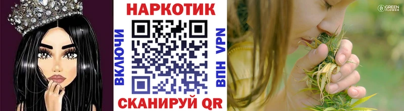 Где купить Ростов Гашиш  Бошки Шишки  Cocaine  Меф мяу мяу 