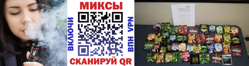 БУТИРАТ GHB  Ростов 