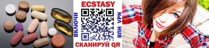 где найти   сайты даркнета состав  Экстази MDMA  Ростов 