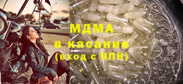 кокаин перу Армянск