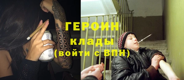 мет Аркадак