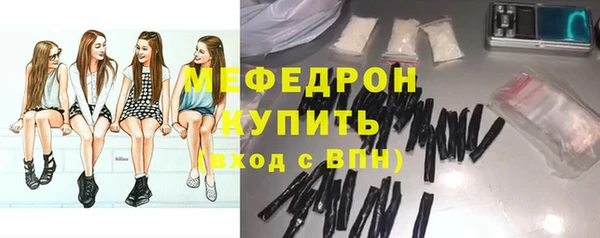 кокаин перу Армянск