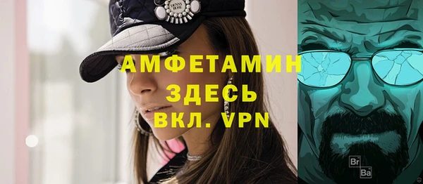 мет Аркадак