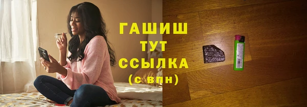 кокаин перу Армянск