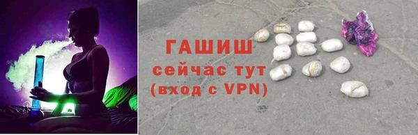 мет Аркадак