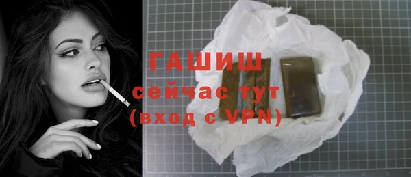 мет Аркадак