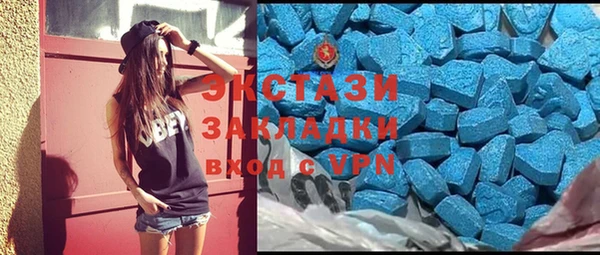мет Аркадак