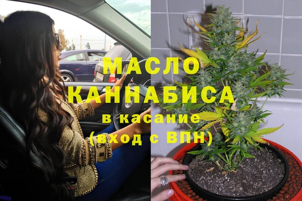 кокаин перу Армянск