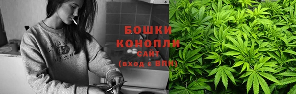 мет Аркадак