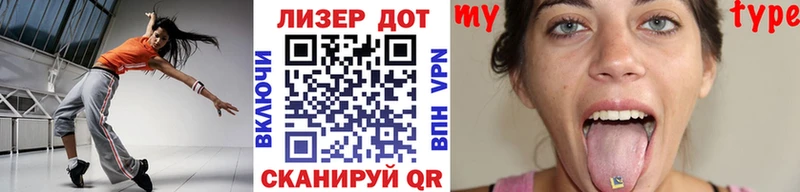 ОМГ ОМГ ссылки  где продают наркотики  Ростов  Марки 25I-NBOMe 1500мкг 